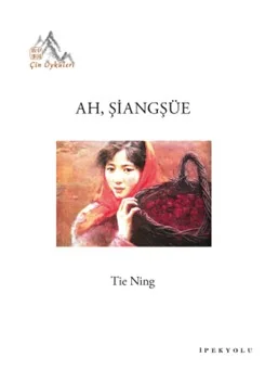 Ah, Şiangşüe