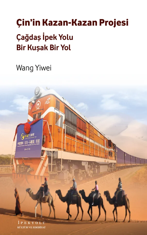 Bir Kuşak Bir Yol